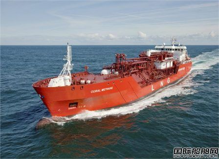 壳牌首个LNG船改装LNG加注船项目启动
