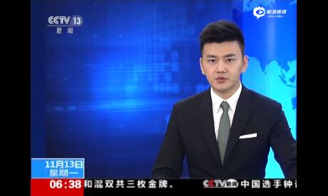 印度：一艘游船倾覆 至少14人死亡