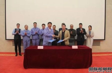 大船集团和福建夏威签署水产养殖平台合作协议