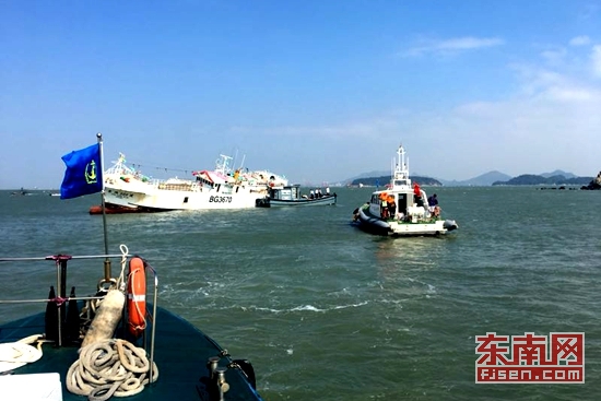 台湾籍渔业船舶搁浅9人遇险 漳州海事快速救援