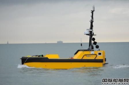 首艘无人驾驶船在英国注册挂旗