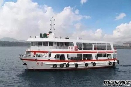 江龙船艇建造的500客位轮渡船下水