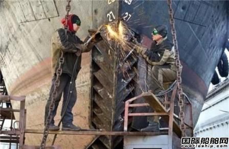 俄罗斯船厂专业人才紧缺高薪挖人