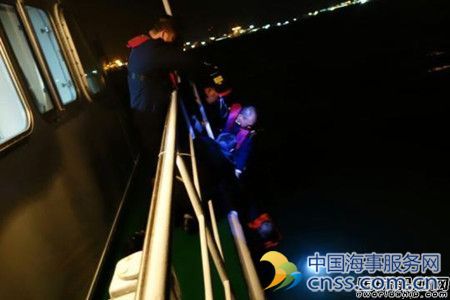 珠江口货轮发生碰撞事故 部分失踪船员获救