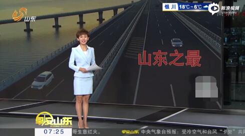 世界最长跨海大桥——胶州湾跨海大桥