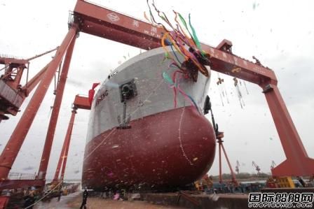芜湖造船建造安徽省首艘化学品船下水