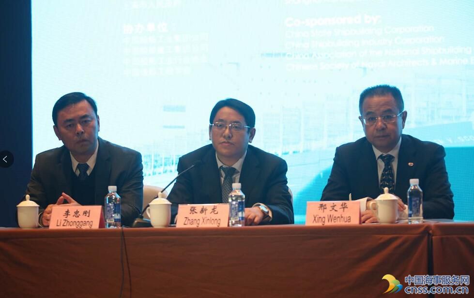 2017年中国国际海事会展12月5日-8日在上海举办