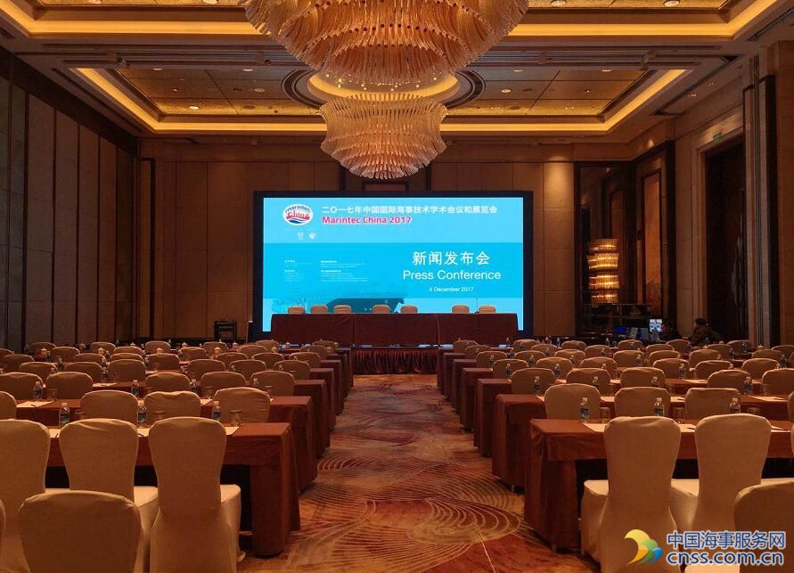 第19届中国国际海事会展聚焦行业热点