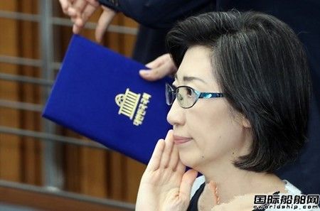 前韩进海运董事长被判刑18个月