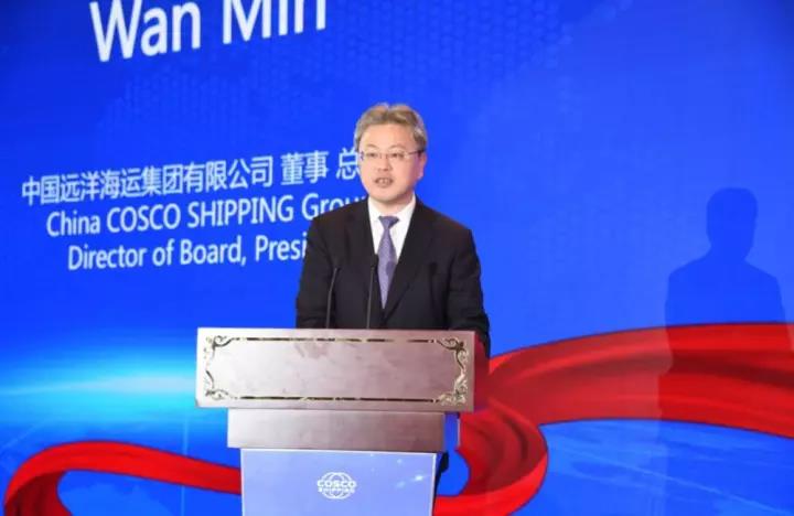 中远海运集团总经理万敏调任中国旅游集团公司董事长