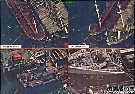 没有证据！中朝“船对船”走私油被美国发现？