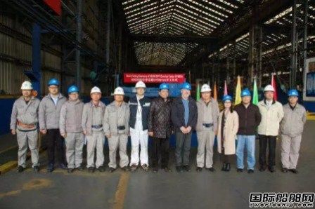 沪东中华49000吨化学品船2号船开工