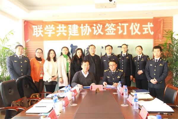 秦皇岛海事局与开发区建设规划管理局共建协议