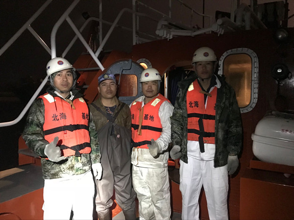 北海救助基地成功救助1名遇险渔民