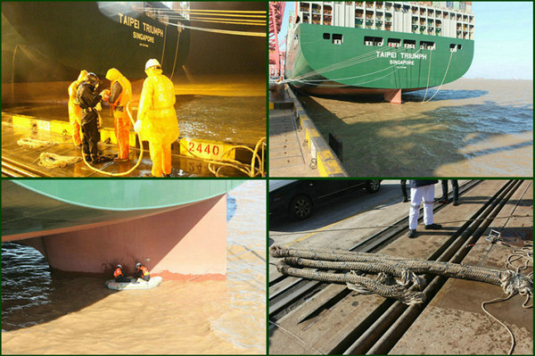 宁波救助基地成功为外籍集装箱船探摸清障