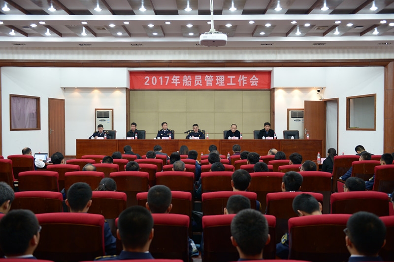 海事搭台 校企唱戏 合力打造潍坊船员品牌