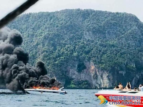 泰警方还原快艇爆炸经过 初步调查指向船员鲁莽