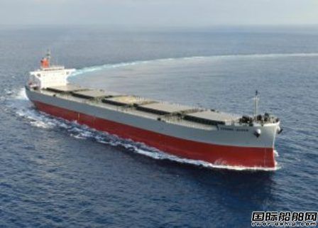 川崎汽船接收一艘88899载重吨运煤船