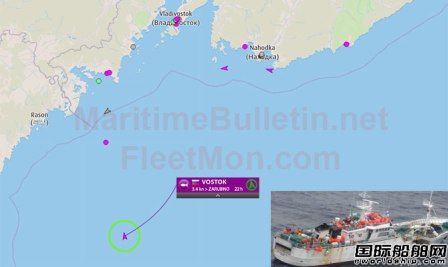 俄罗斯拖网渔船失踪21名船员下落不明