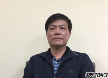 越南最大国有船企原董事长涉高层腐败被抓