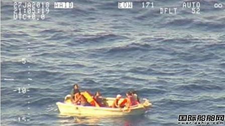 “Butiraoi”号渡轮确认沉没船上载85人