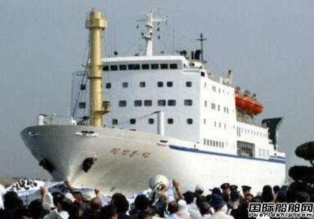 朝鲜艺术团竟然乘这艘船驶入韩国海域！