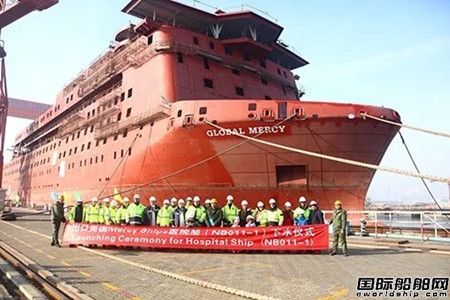 港船重工建造全球最大医院船下水