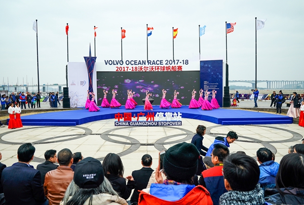 沃尔沃环球帆船赛中国广州停靠站活动在南沙游艇会开幕