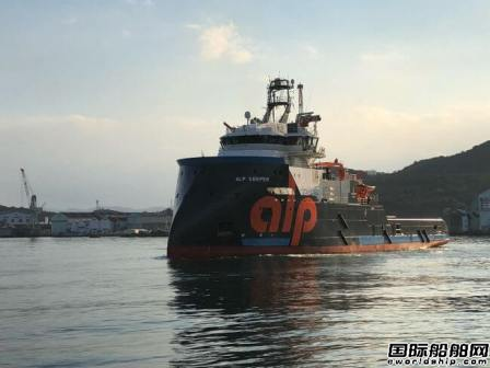 新泻造船交付一艘Ulstein SX157型远洋拖船