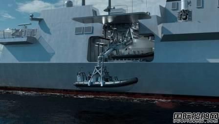 罗罗将为英国海军26型全球战斗舰配套
