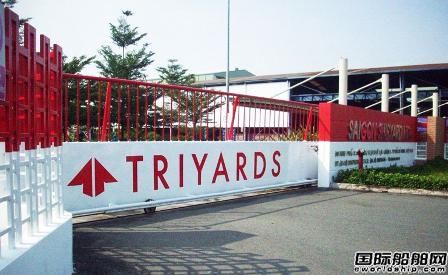 陷入财务困境，Triyards化学品船再遭撤单