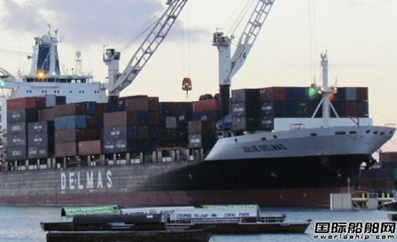GSL收购1艘支线集装箱船