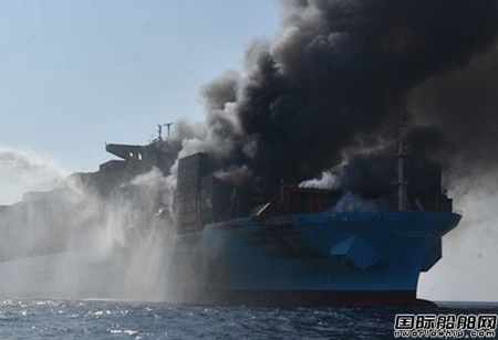 面目全非~“Maersk Honam”轮火已扑灭