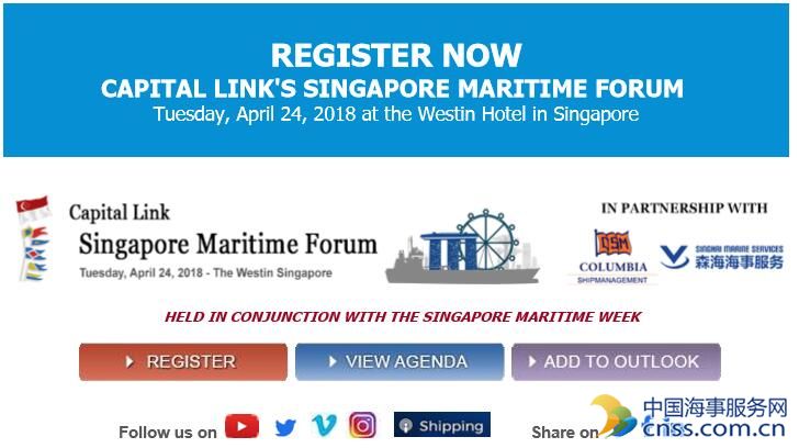 CAPITAL LINK'S SINGAPORE MARITIME FORUM 