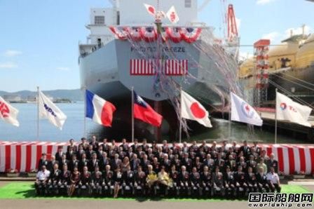 川崎重工交付全球最大MOSS型LNG船
