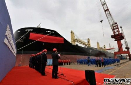 镇江船厂交付第二艘“海骆驼”型重吊杂货船