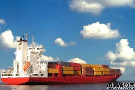 Navios Containers收购一艘集装箱船