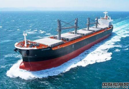 三井造船交付66000载重吨散货船