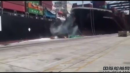 两艘集装箱船巴基斯坦港口相撞