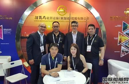 明华新加坡与明辉海事电器签署产品代理协议