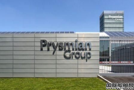 Prysmian将订造一艘新铺缆船
