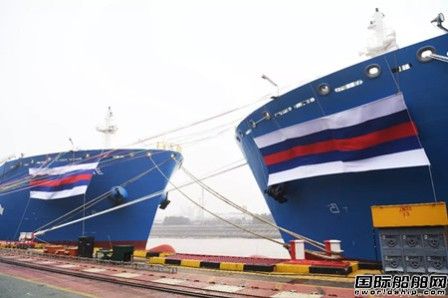 江南造船交付一艘22000立方米液化气船