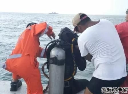 广州打捞局紧急赴马来西亚救援落水船员