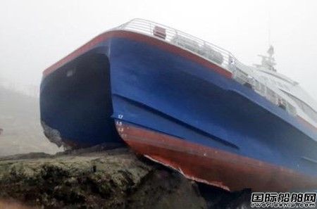 韩国一艘客轮触礁163人已全部获救