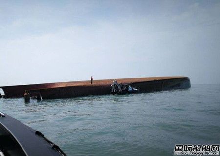 救出7名中国船员~马来西亚沉船事件第4天