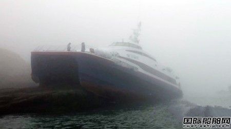 韩国一艘客轮触礁163人已全部获救