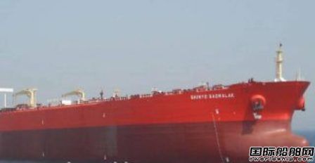 Navios Midstream收购一艘VLCC