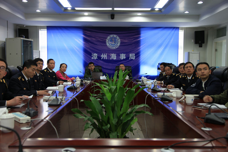 石油公司国际海运论坛组织(OCIMF)代表到访漳州海事局