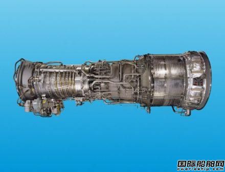 GE为日本海上自卫队最新驱逐舰提供动力