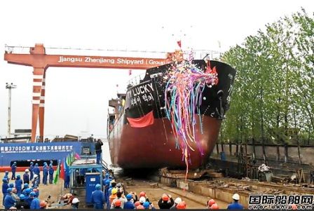 镇江船厂又一艘3700DWT杂货船下水